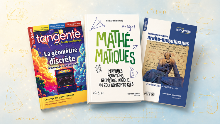 [NEW] Nouveautes