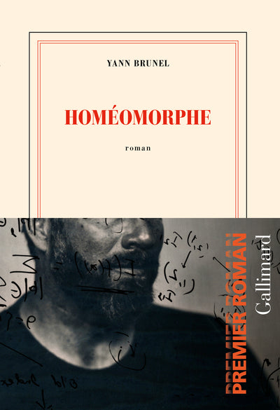 Homéomorphe (2022)