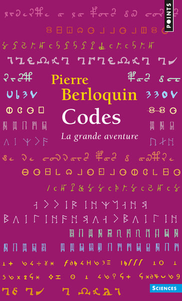 Codes : La grande aventure (2013)